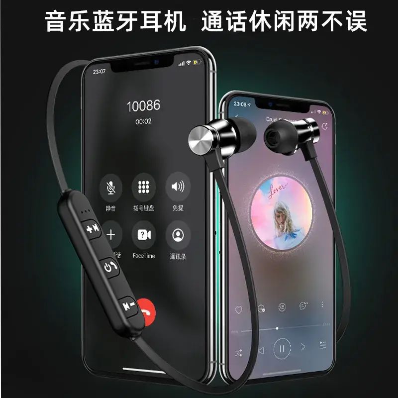 Cross-Border Sports Bluetooth Earphones Xt11S Neck-Hanging In-Ear Running Call Wireless Earbuds Source Factory - Image 7