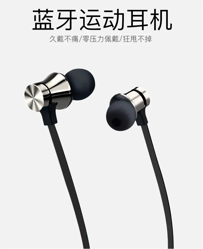Cross-Border Sports Bluetooth Earphones Xt11S Neck-Hanging In-Ear Running Call Wireless Earbuds Source Factory — feature 1
