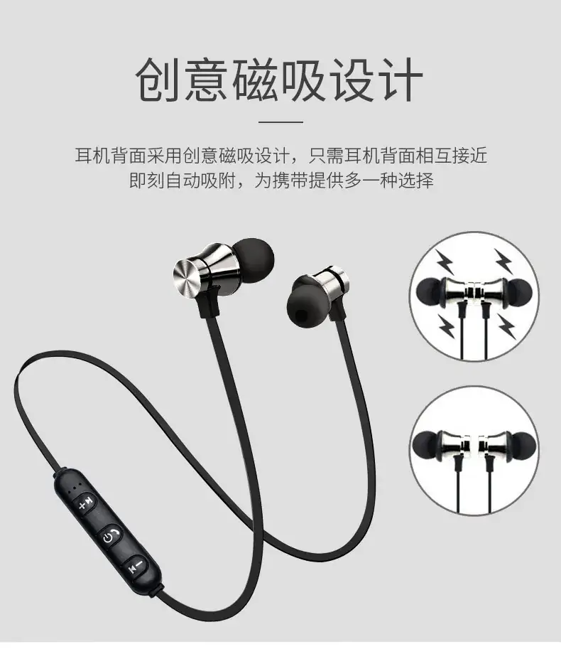Cross-Border Sports Bluetooth Earphones Xt11S Neck-Hanging In-Ear Running Call Wireless Earbuds Source Factory — feature 10