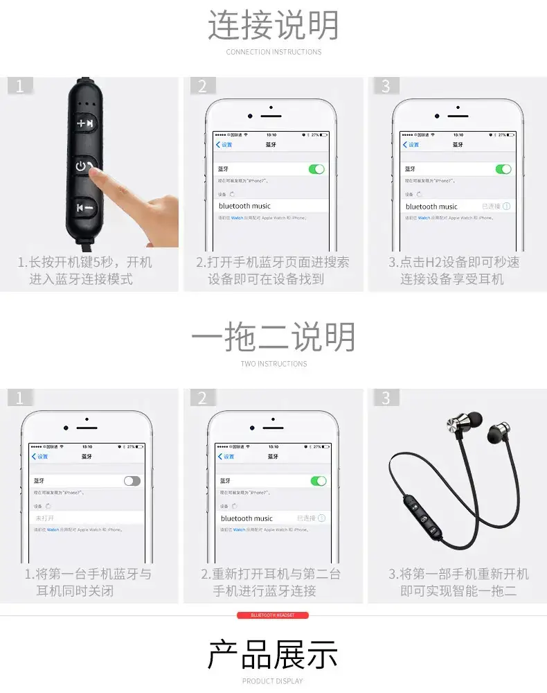 Cross-Border Sports Bluetooth Earphones Xt11S Neck-Hanging In-Ear Running Call Wireless Earbuds Source Factory — feature 14
