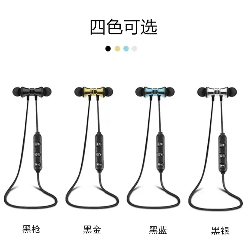 Cross-Border Sports Bluetooth Earphones Xt11S Neck-Hanging In-Ear Running Call Wireless Earbuds Source Factory — feature 16