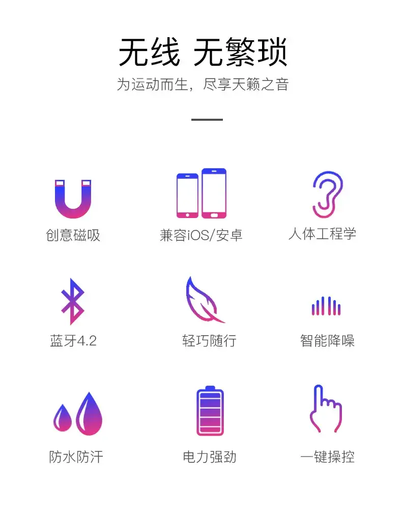 Cross-Border Sports Bluetooth Earphones Xt11S Neck-Hanging In-Ear Running Call Wireless Earbuds Source Factory — feature 2