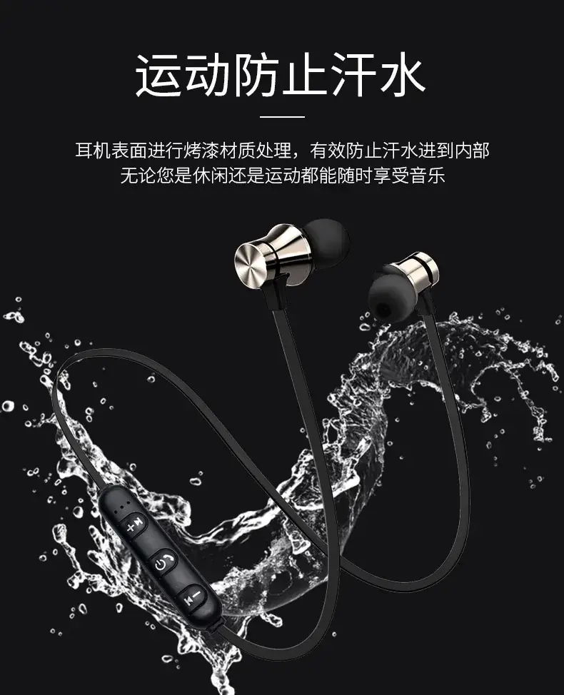 Cross-Border Sports Bluetooth Earphones Xt11S Neck-Hanging In-Ear Running Call Wireless Earbuds Source Factory — feature 4