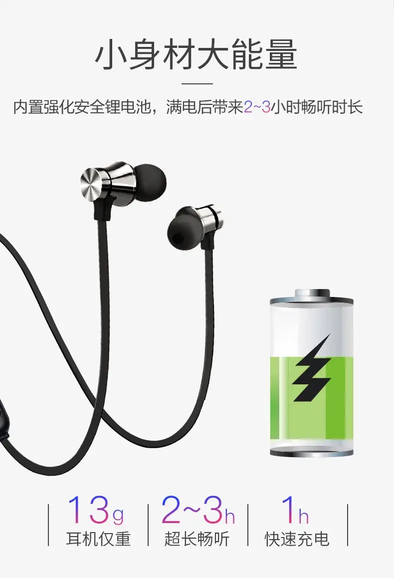 Cross-Border Sports Bluetooth Earphones Xt11S Neck-Hanging In-Ear Running Call Wireless Earbuds Source Factory — feature 5