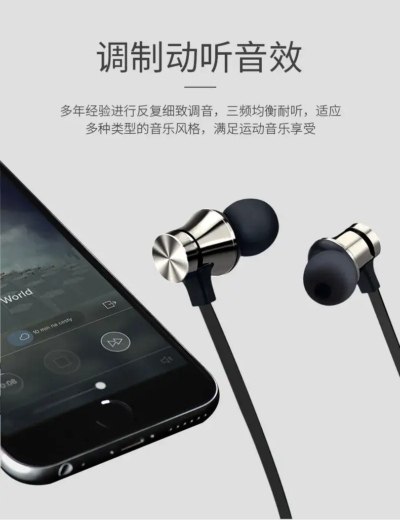 Cross-Border Sports Bluetooth Earphones Xt11S Neck-Hanging In-Ear Running Call Wireless Earbuds Source Factory — feature 8