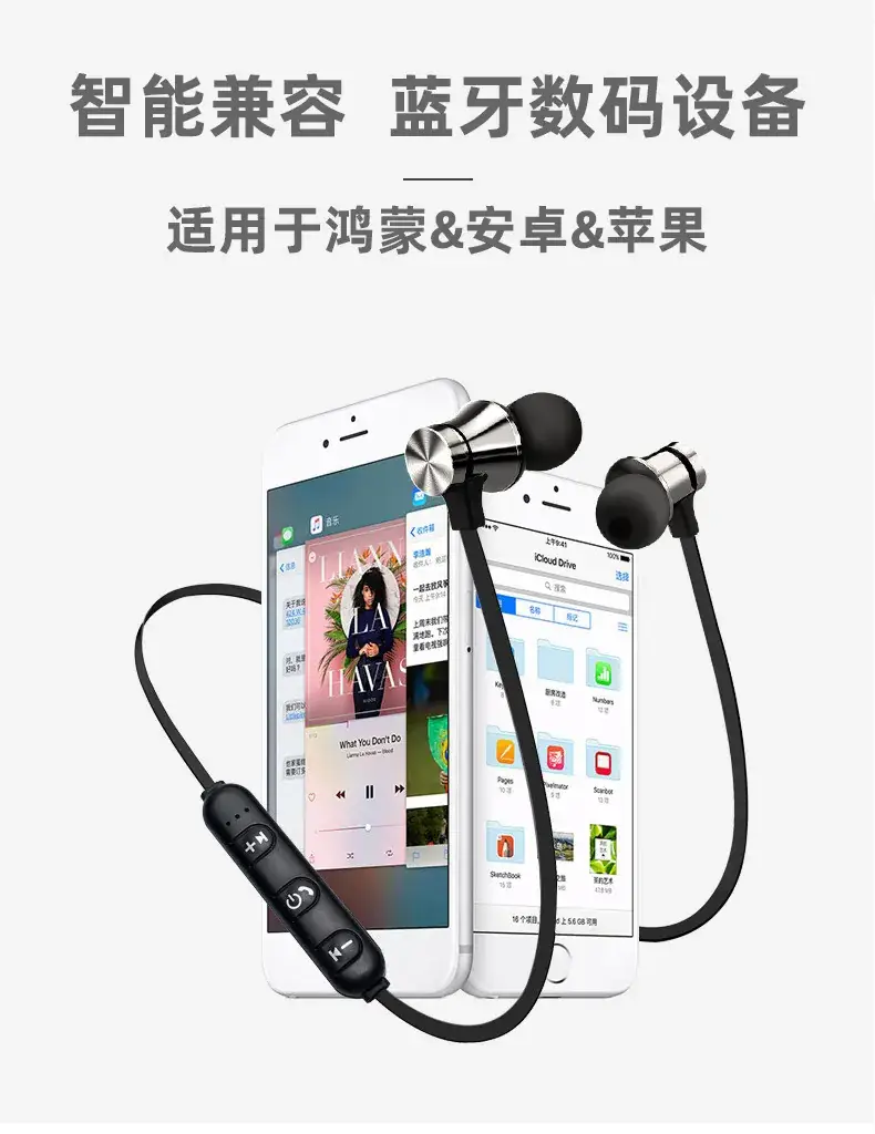 Cross-Border Sports Bluetooth Earphones Xt11S Neck-Hanging In-Ear Running Call Wireless Earbuds Source Factory — feature 9