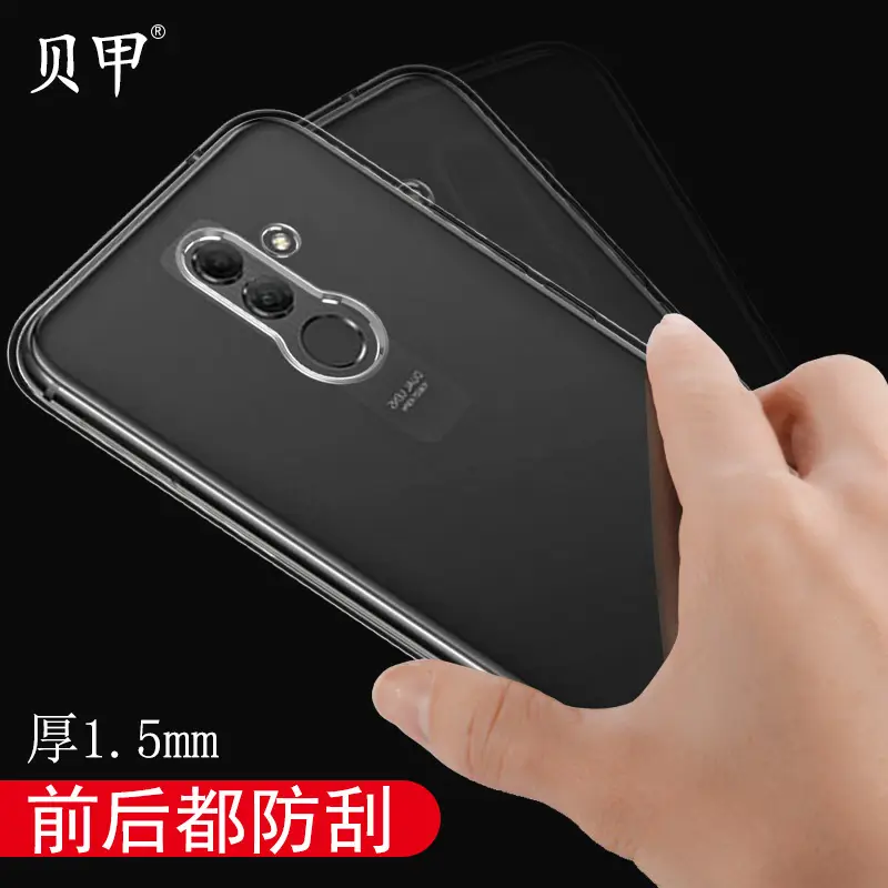 Transparent TPU Mate30 Pro Case 1.5mm Thick Drop Resistant - Image 3