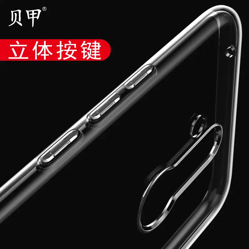 Transparent TPU Mate30 Pro Case 1.5mm Thick Drop Resistant - Image 4