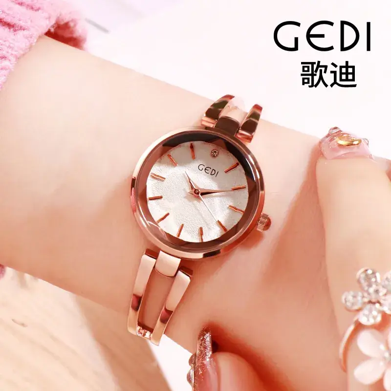 Women's Rose Gold Quartz Watch with Crystal Band