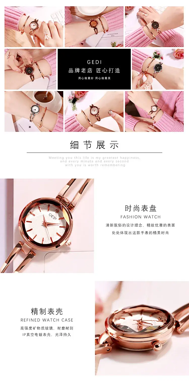 Women's Rose Gold Quartz Watch with Crystal Band — feature 11