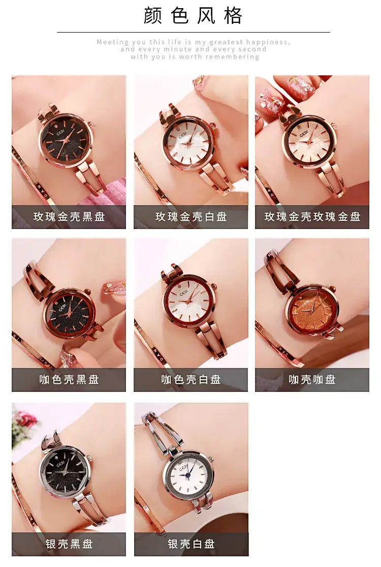 Women's Rose Gold Quartz Watch with Crystal Band — feature 5