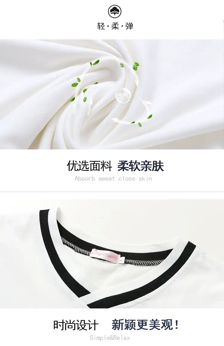 White Long Sleeve V-Neck T-Shirt Women Large — feature 2