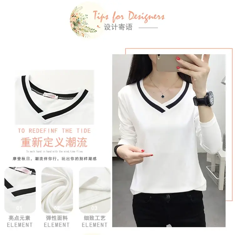 White Long Sleeve V-Neck T-Shirt Women Large — feature 5