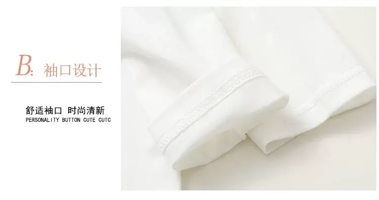 White Long Sleeve V-Neck T-Shirt Women Large — feature 6