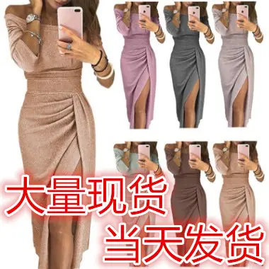 Purple Sparkly Slit One-Line Hip-Hugging Dress - Image 11
