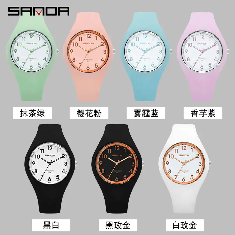 Sanda Pink Digital Watch for Men Women Students - Image 28