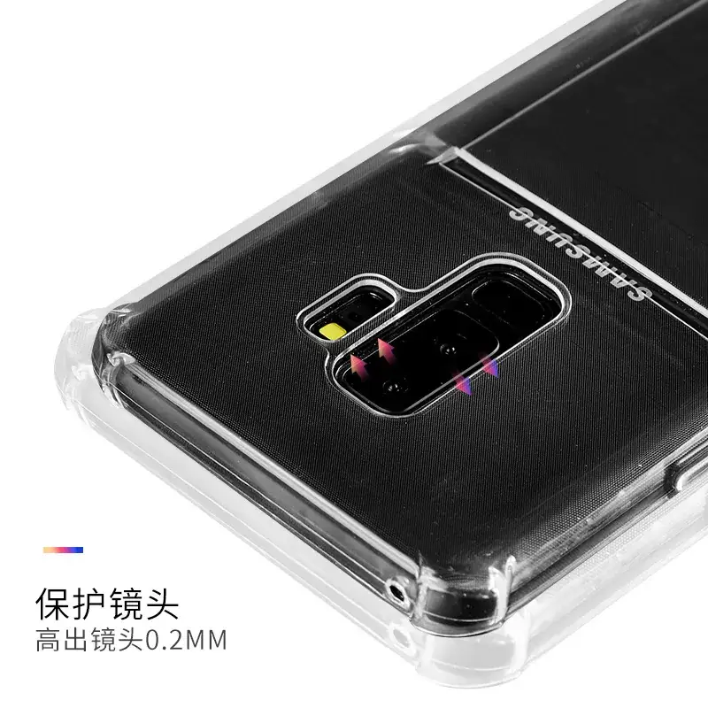 Samsung S10 Anti-Fall Anti-Slip 20+ Case