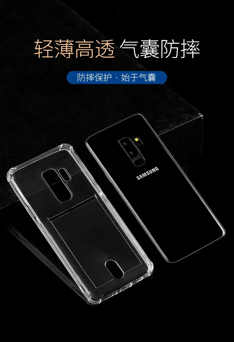 Samsung S10 Anti-Fall Anti-Slip 20+ Case — feature 10