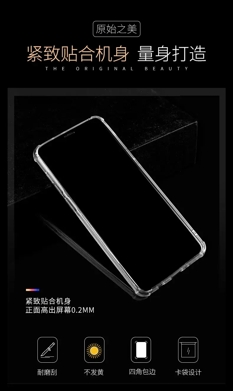 Samsung S10 Anti-Fall Anti-Slip 20+ Case — feature 13