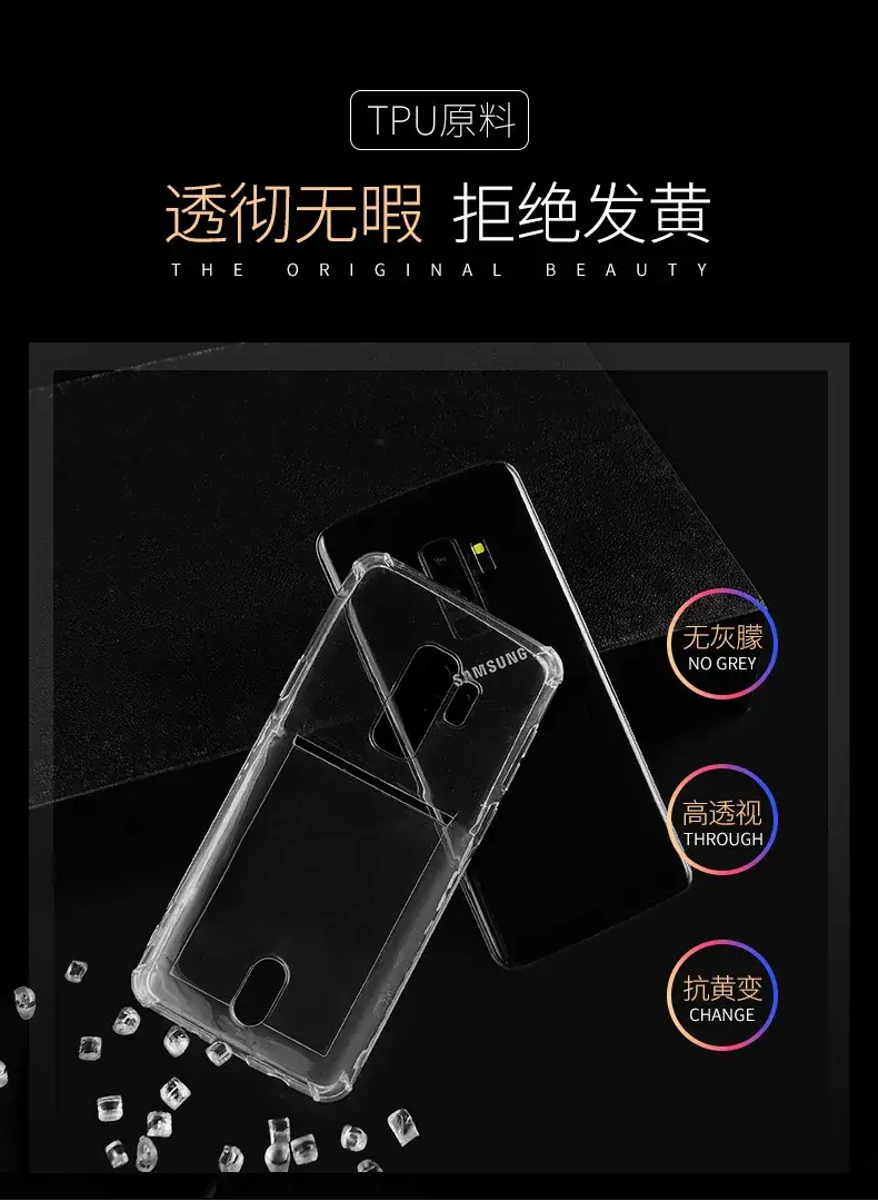 Samsung S10 Anti-Fall Anti-Slip 20+ Case — feature 16