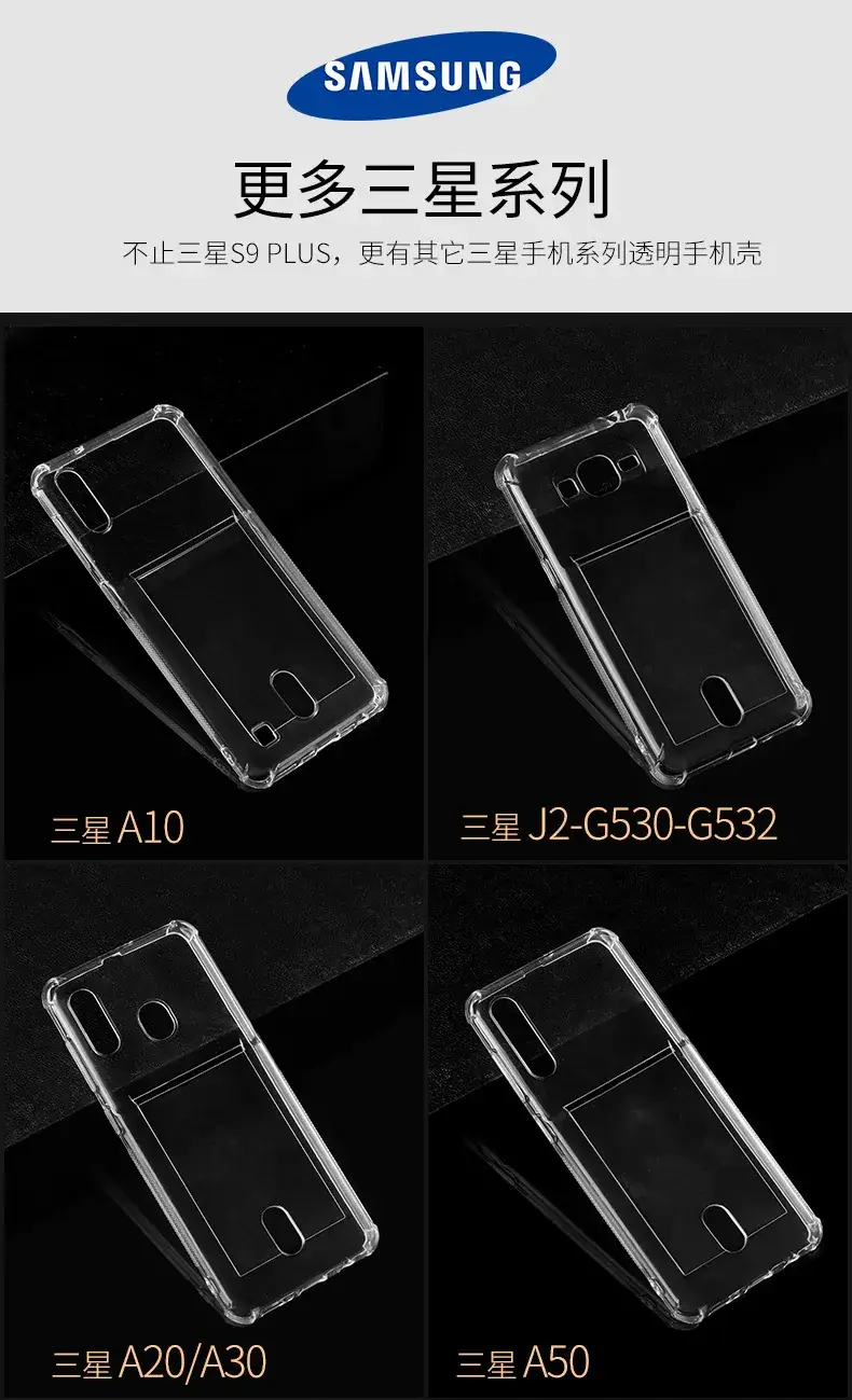 Samsung S10 Anti-Fall Anti-Slip 20+ Case — feature 18
