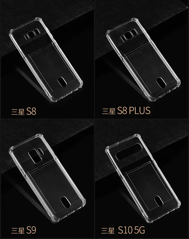 Samsung S10 Anti-Fall Anti-Slip 20+ Case — feature 20