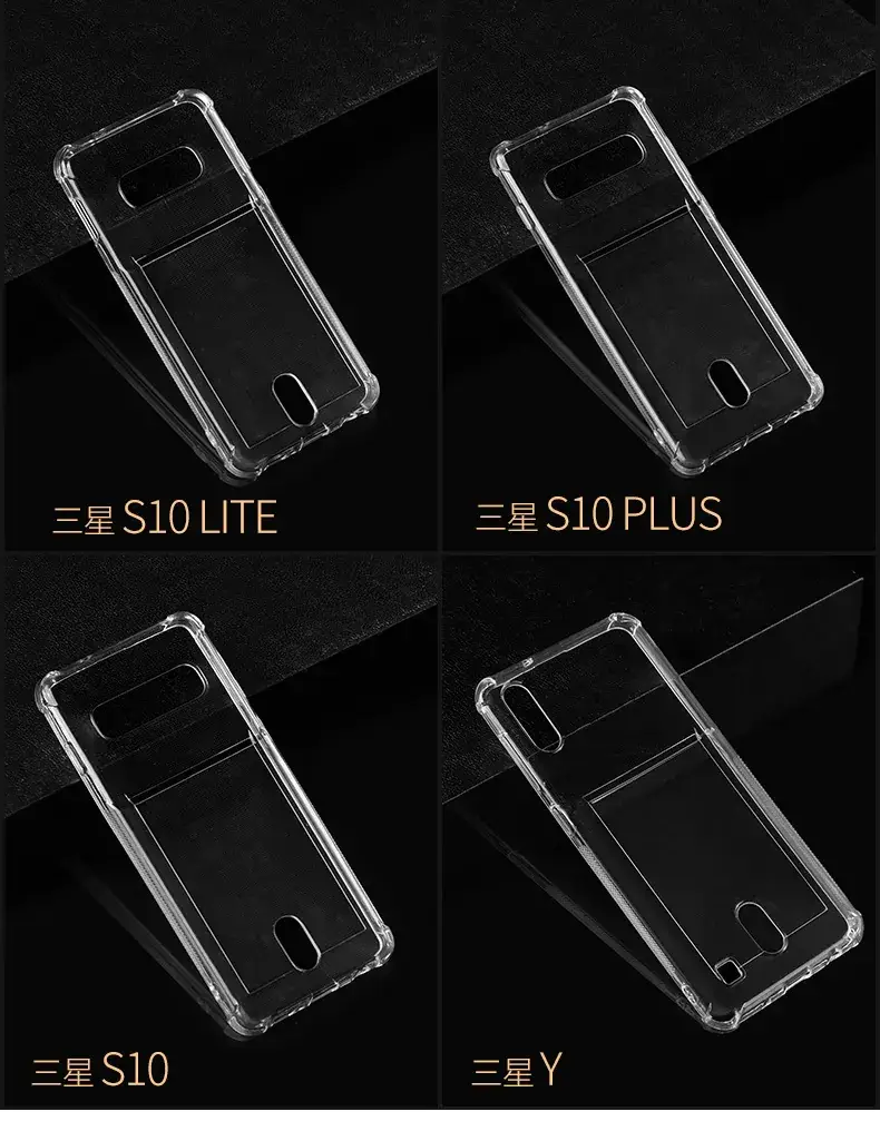 Samsung S10 Anti-Fall Anti-Slip 20+ Case — feature 21