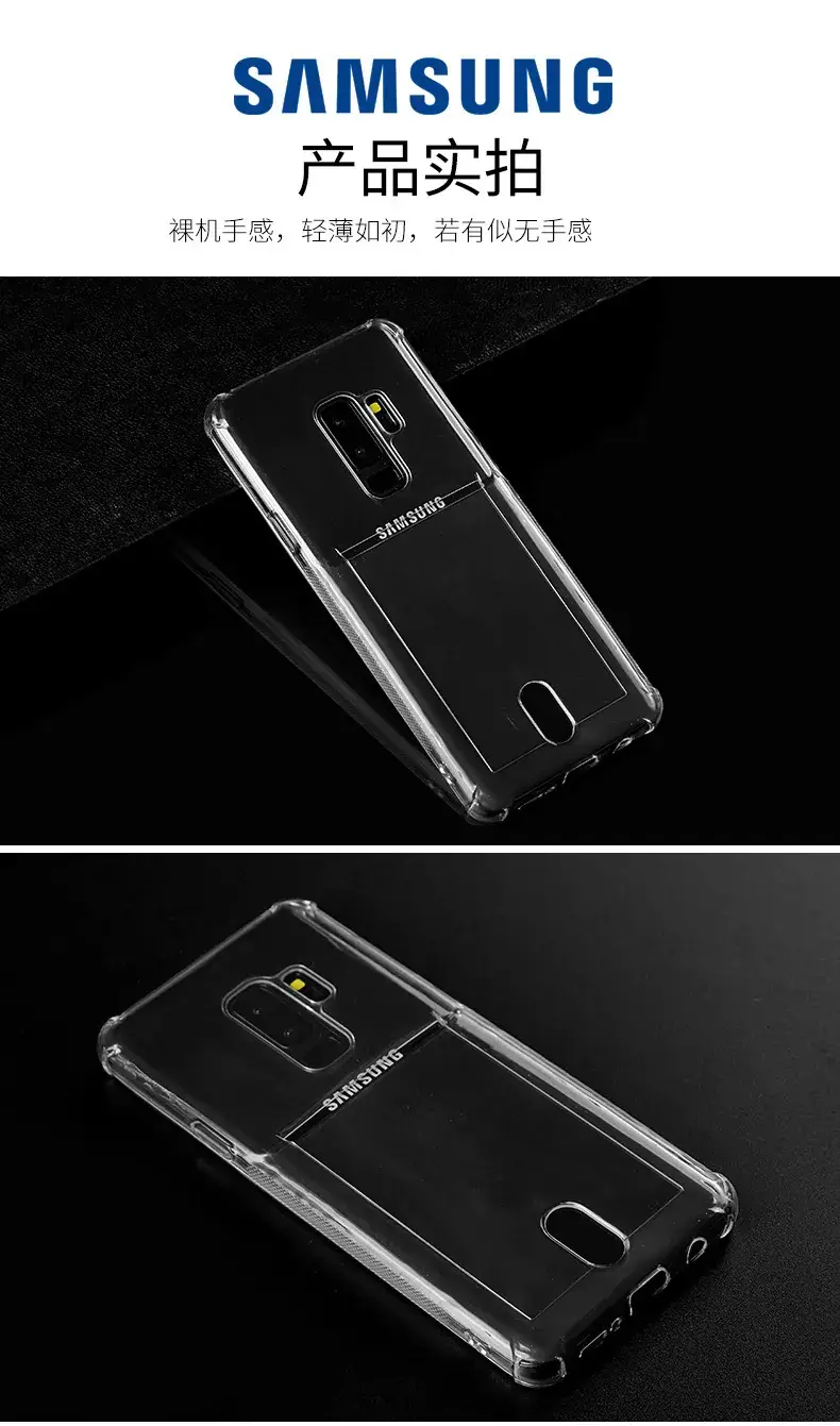 Samsung S10 Anti-Fall Anti-Slip 20+ Case — feature 22