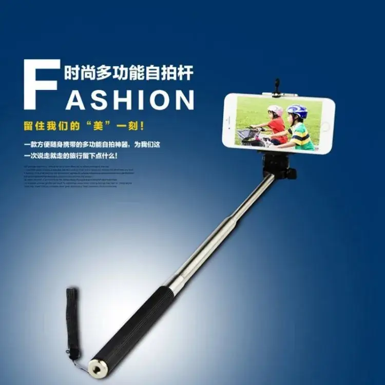 Bluetooth Selfie Stick with Remote Control - Image 3