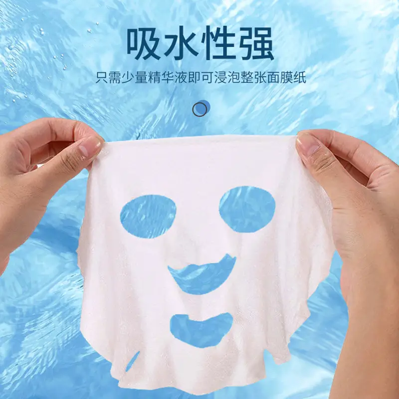 Disposable Cotton Facial Mask for Hydrating Skin - Image 4