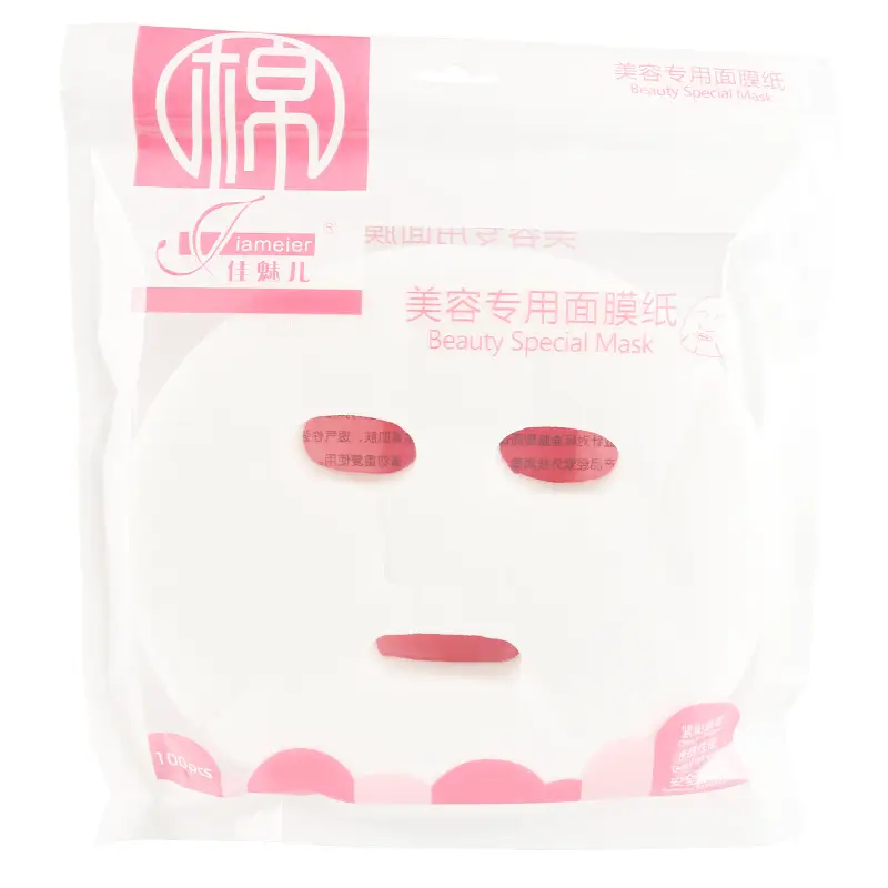 Disposable Cotton Facial Mask for Hydrating Skin - Image 5