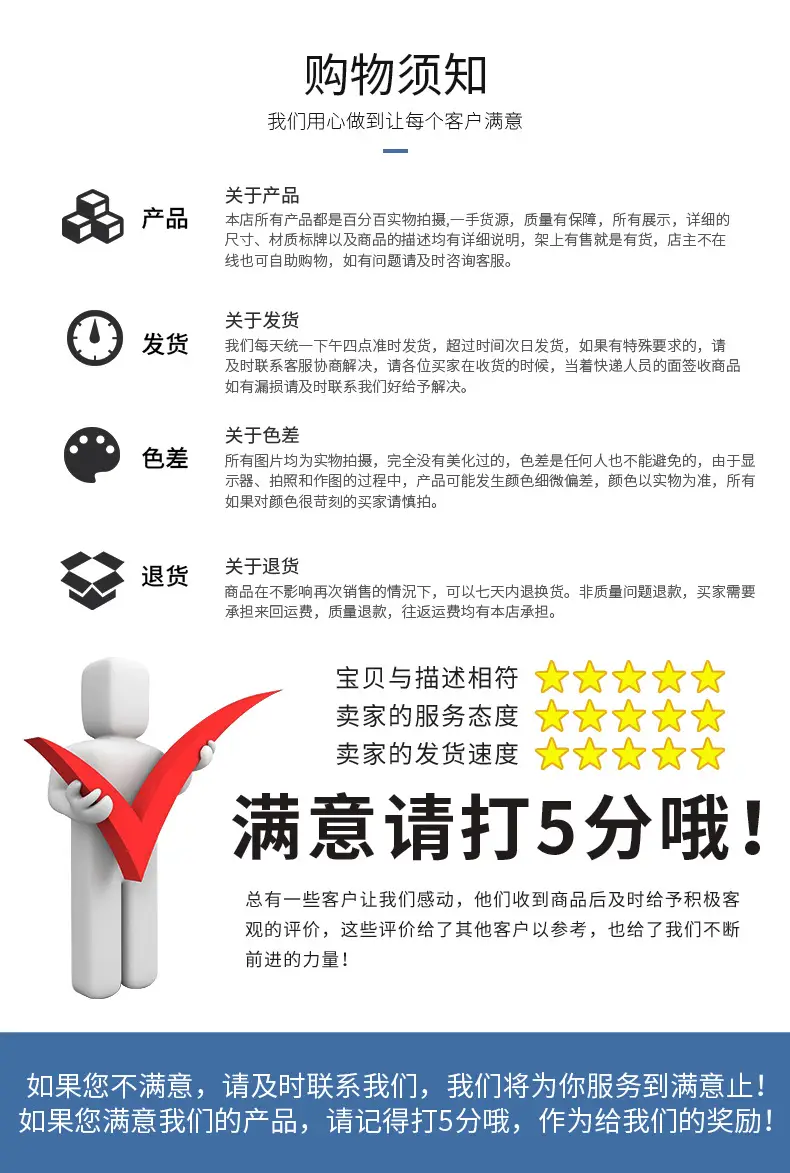 美容专用面膜纸_15.jpg
