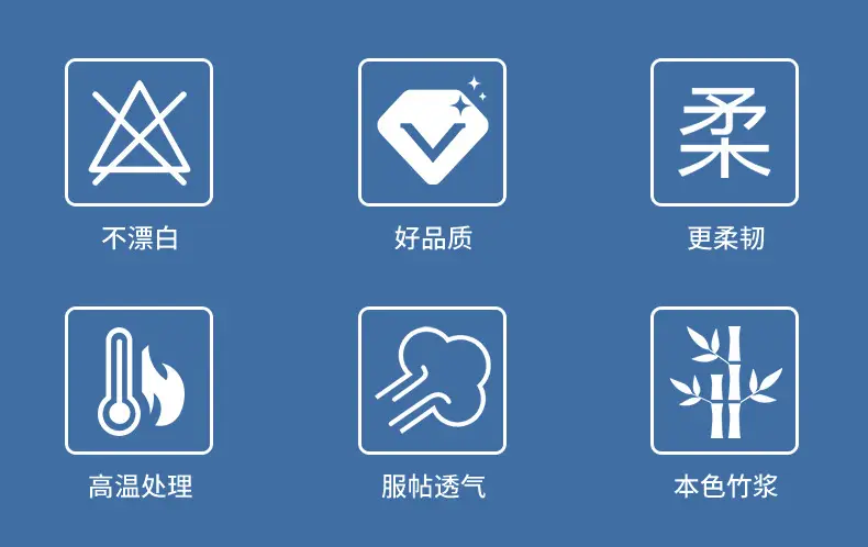 美容专用面膜纸_02.jpg