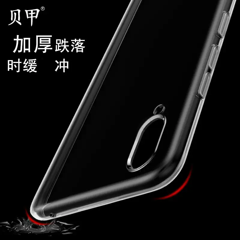 Vivoiqoo7 Clear Silicone Anti-Fall Cover 1.5mm - Image 3