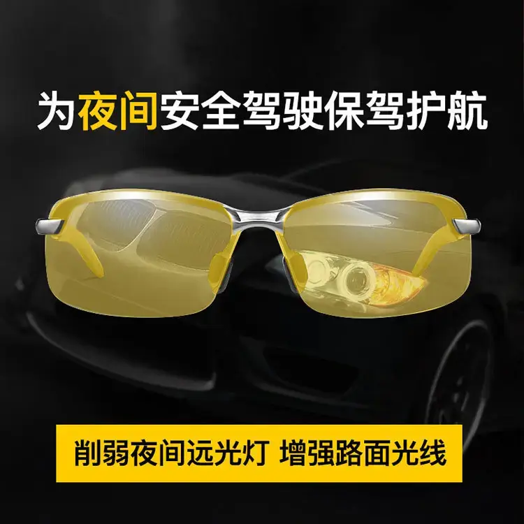 Men Polarized Sunglasses Black Day Night Use