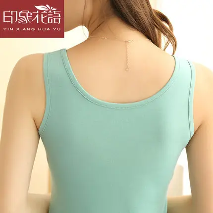 Women Cotton Wide Band Vest Pink Plus Size
