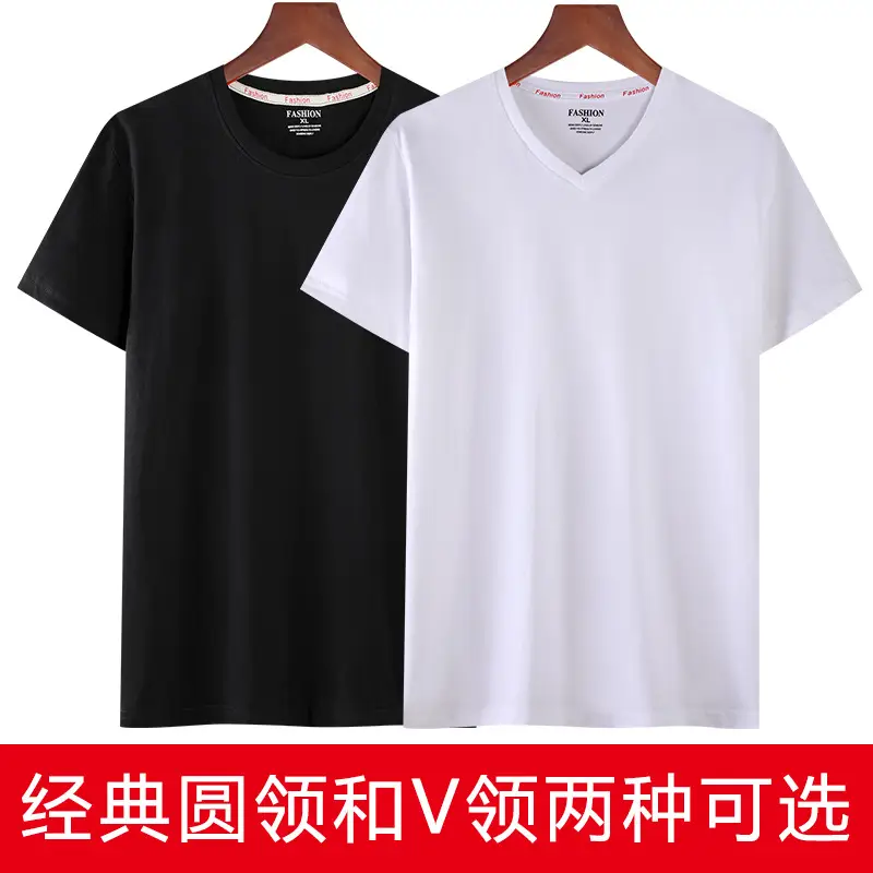 Men 26 Cotton Solid Black T-Shirt Tide Brand - Image 6
