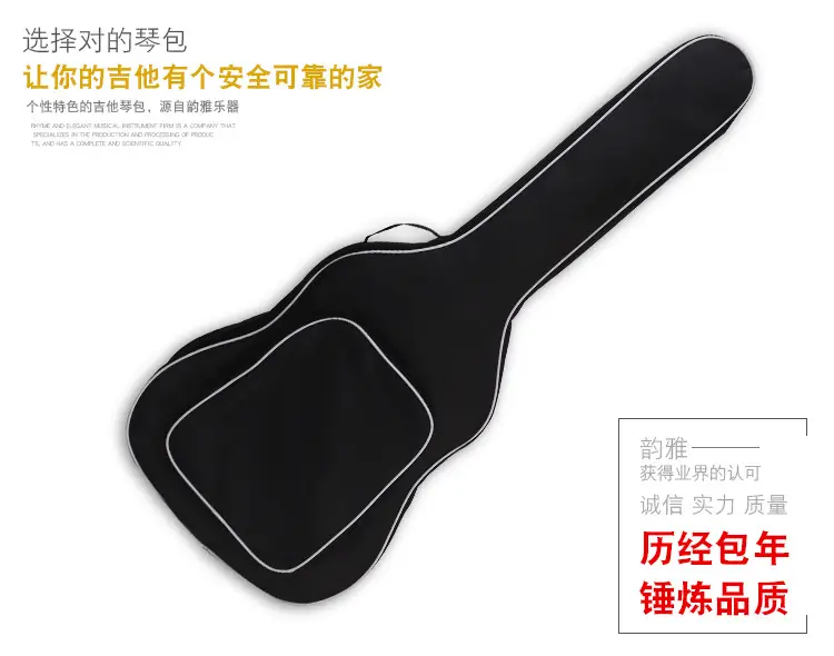 Black Guitar Backpack 38x41 Waterproof Stylish — feature 17
