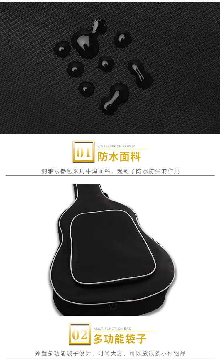 Black Guitar Backpack 38x41 Waterproof Stylish — feature 18