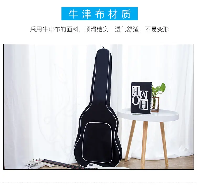 Black Guitar Backpack 38x41 Waterproof Stylish — feature 9