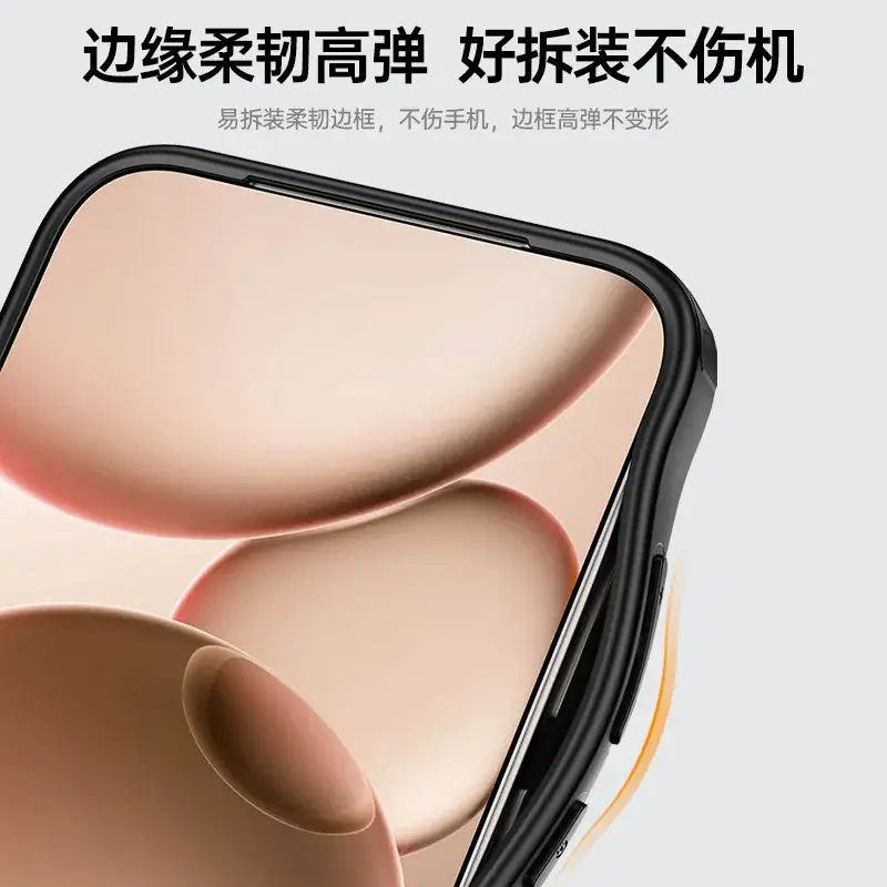Oppo Find X9Pro Matte Magnetic Phone Case Transparent Anti-Fall