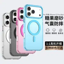 Oppo Find X9Pro Matte Magnetic Phone Case Transparent Anti-Fall — feature 11
