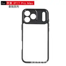 Oppo Find X9Pro Matte Magnetic Phone Case Transparent Anti-Fall — feature 13