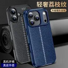 Oppo Find X9Pro Matte Magnetic Phone Case Transparent Anti-Fall — feature 19