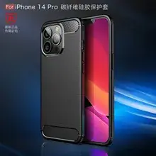 Oppo Find X9Pro Matte Magnetic Phone Case Transparent Anti-Fall — feature 50