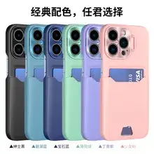 Oppo Find X9Pro Matte Magnetic Phone Case Transparent Anti-Fall — feature 62