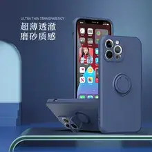 Oppo Find X9Pro Matte Magnetic Phone Case Transparent Anti-Fall — feature 66