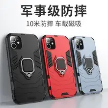 Oppo Find X9Pro Matte Magnetic Phone Case Transparent Anti-Fall — feature 68
