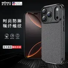 Oppo Find X9Pro Matte Magnetic Phone Case Transparent Anti-Fall — feature 7