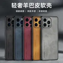 Oppo Find X9Pro Matte Magnetic Phone Case Transparent Anti-Fall — feature 70